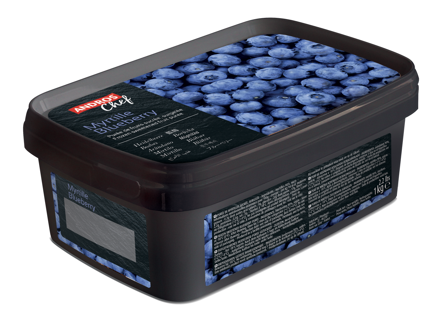 Frozen Wild Blueberry Puree