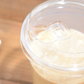 98MM Sip Lid Strawless for a (16/24oz) Plastic Cup - 1000 Pieces Design changes