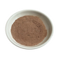 PastryStar Chocolate Molten Cake Base 10lbs.