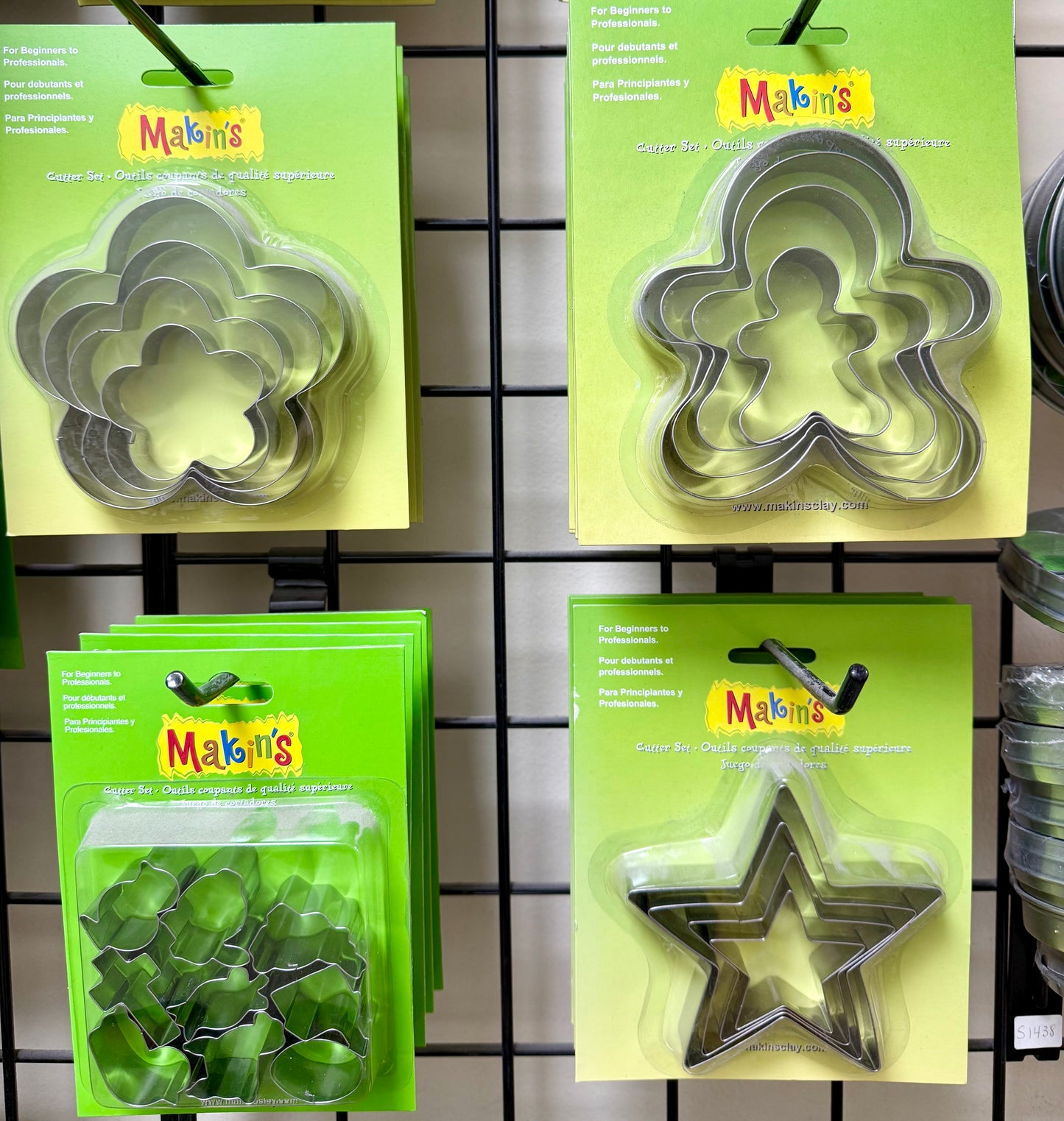 Surprise Box of 5 Cookie Cutters