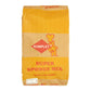 Super Sponge Mix